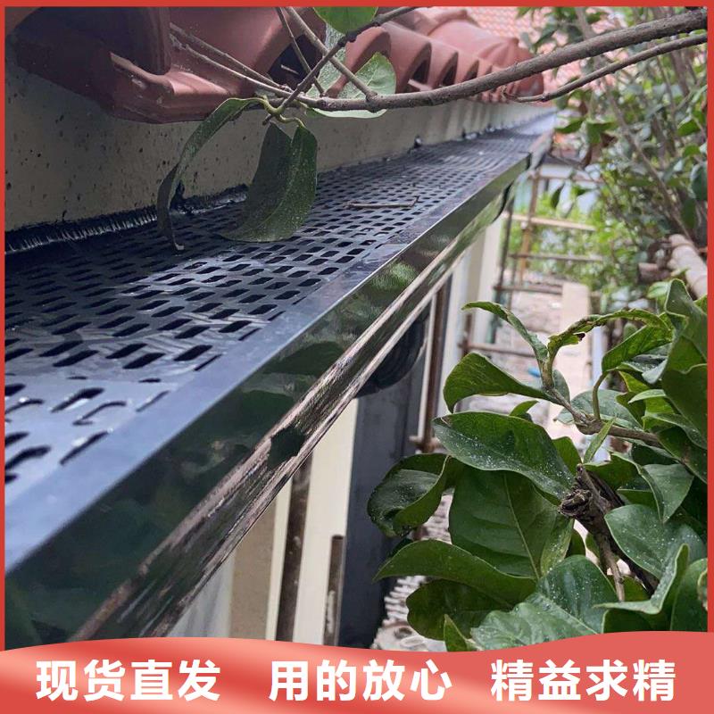 成品檐槽支持定制优质原料