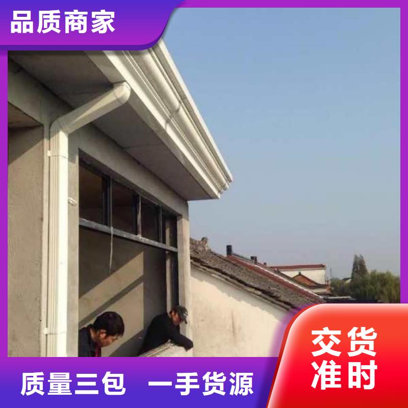 ​天沟质量为本多年经验值得信赖