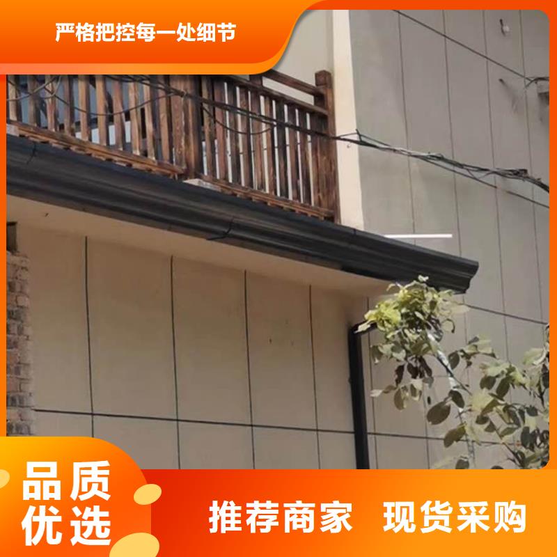 铝合金天沟可定制本地厂家