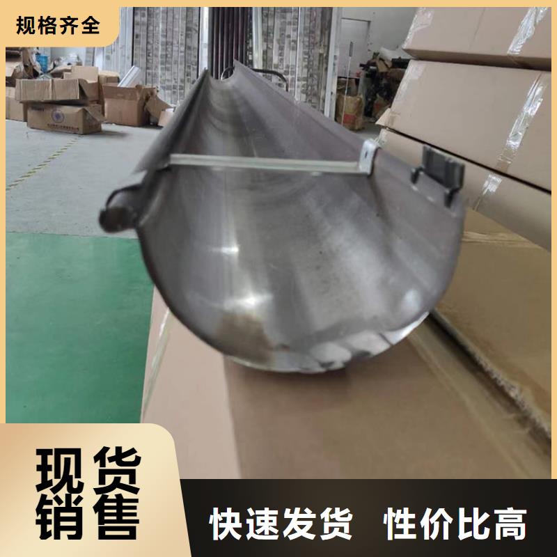 铝合金水槽可定制同城公司