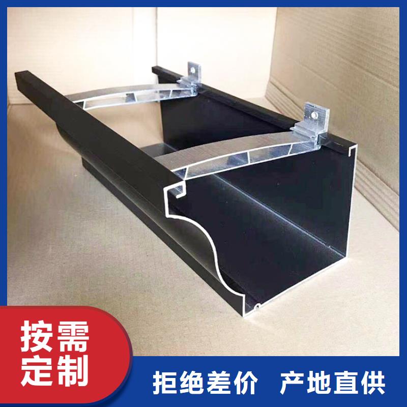成品天沟价格产地货源