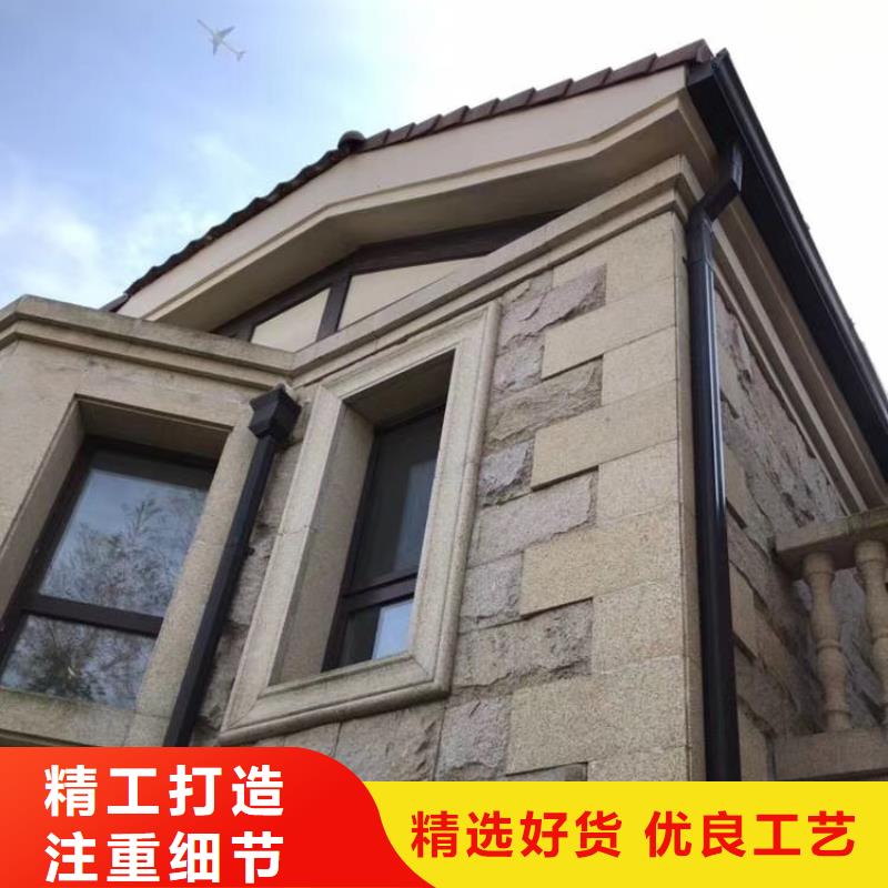 成品落水槽厂家报价本地生产商
