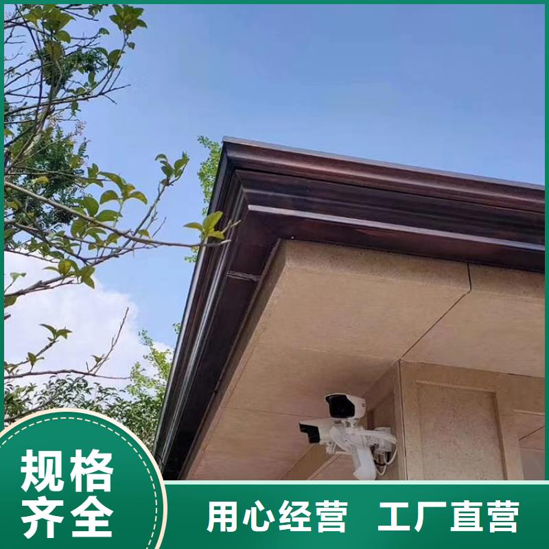 7英寸天沟种类齐全市场行情