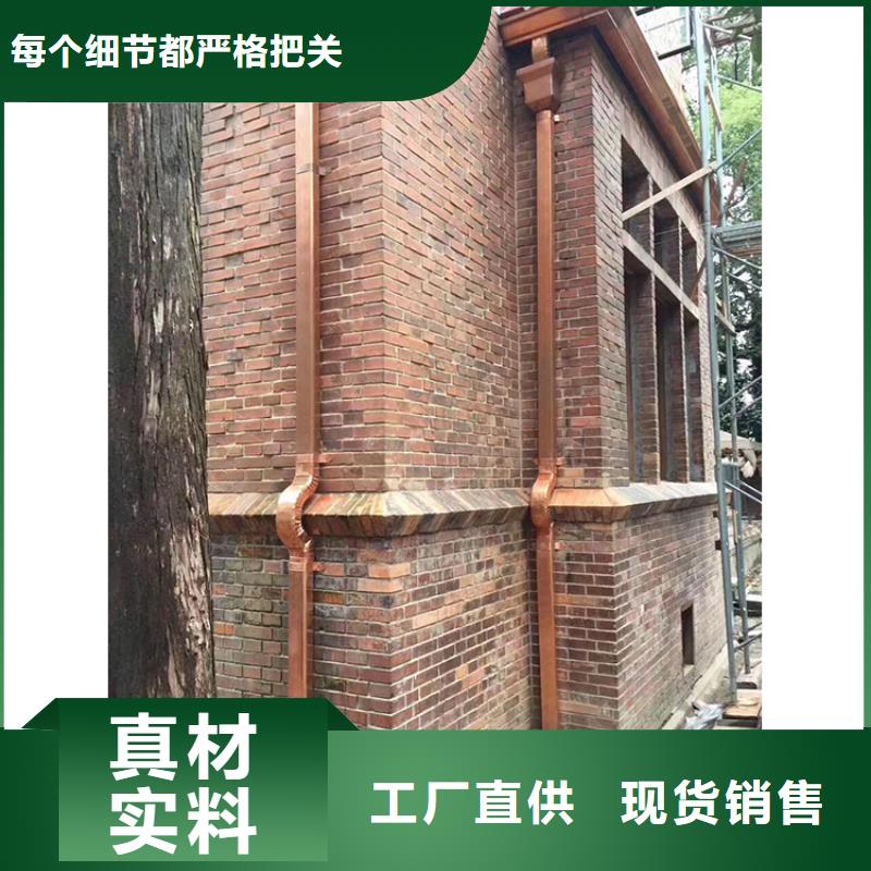成品檐沟发货及时厂诚信经营