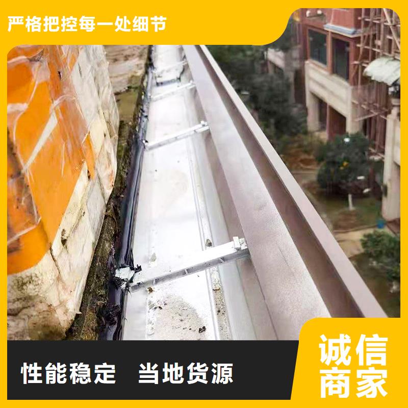 金属天沟施工当地生产商