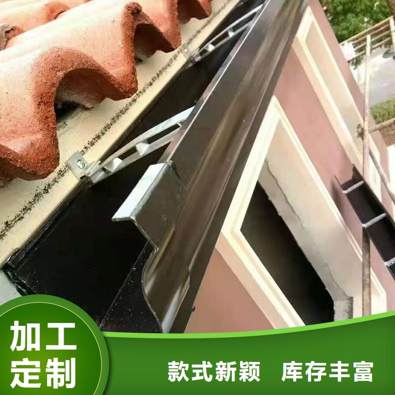 成品天沟来电咨询质量三包