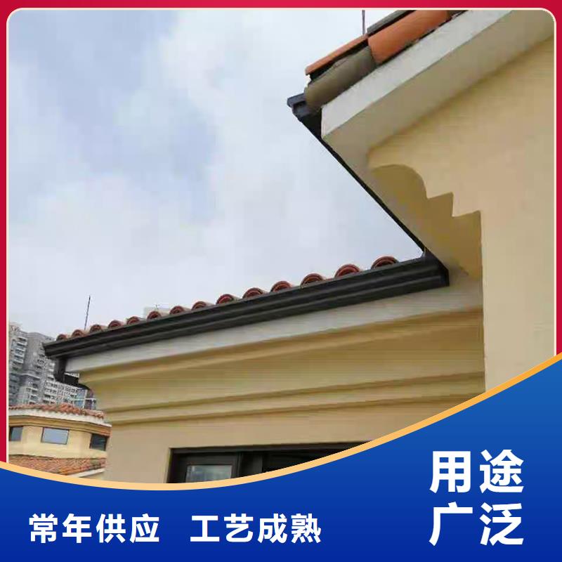 成品天沟学校屋檐排水批发商优势