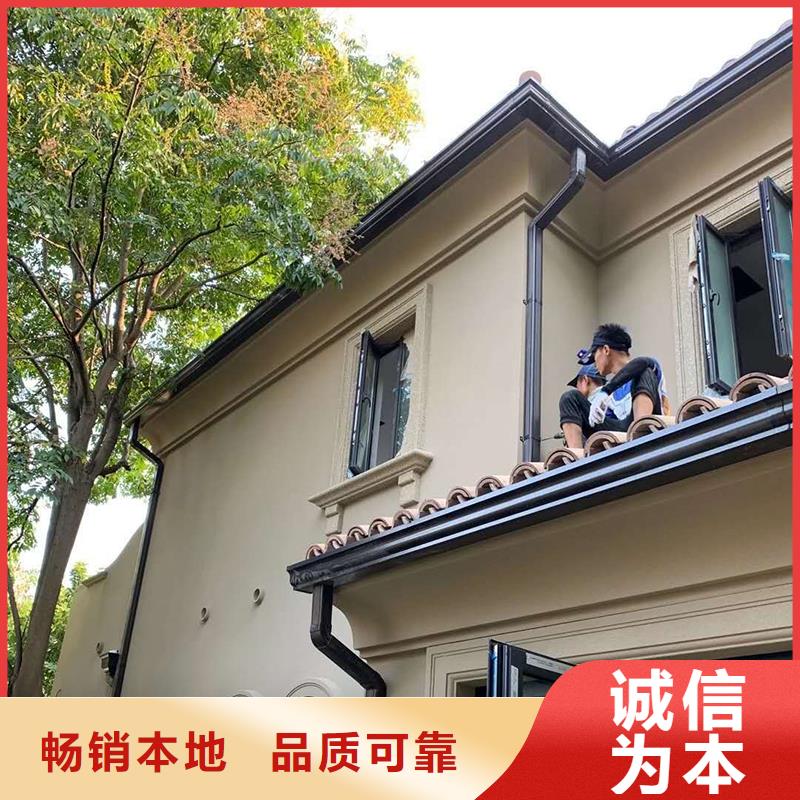 别墅天沟檐沟厂家价格当地货源