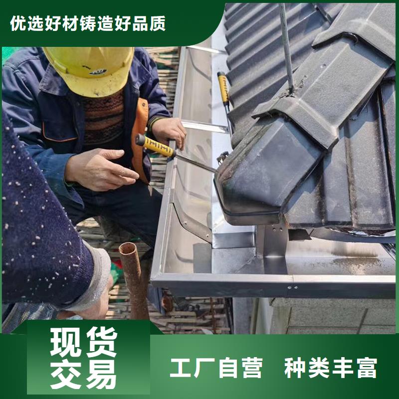 ​成品天沟施工团队检验发货