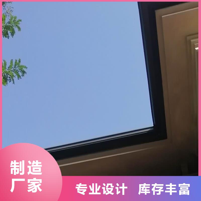 ​流水槽供应拒绝差价