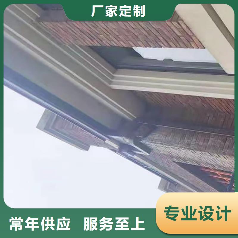 成品檐槽规格齐全精益求精