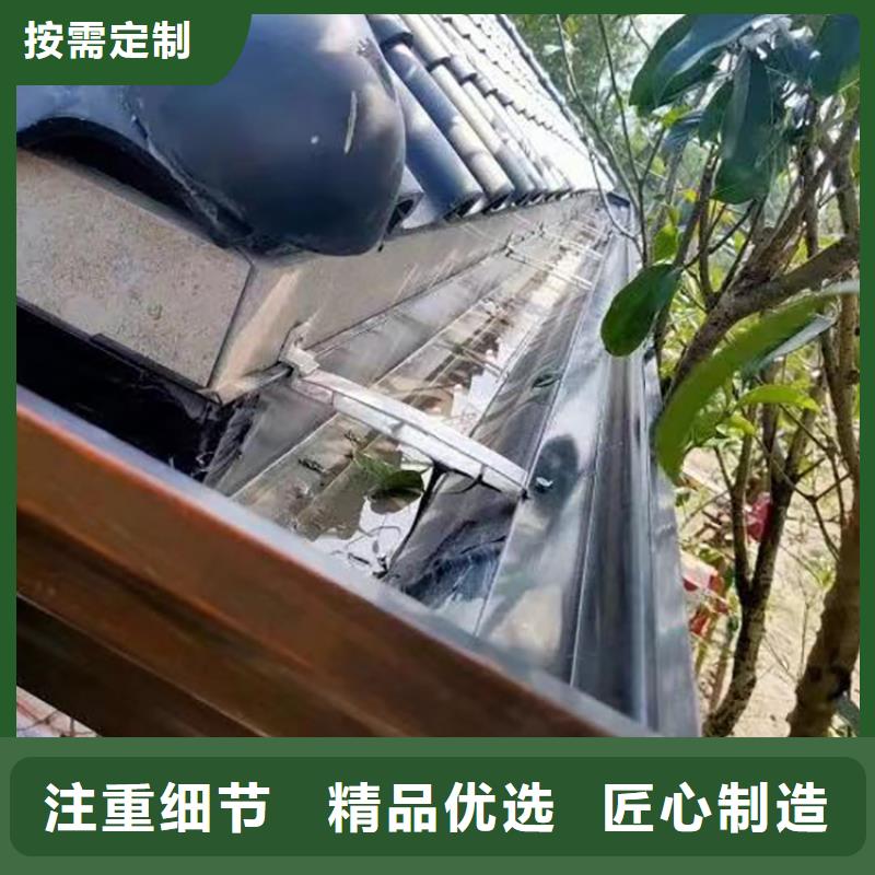 落水管檐槽全国配送本地品牌