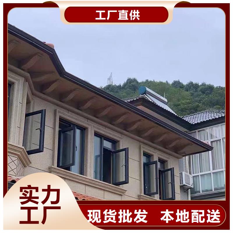 铝合金成品天沟实体厂家专注细节专注品质