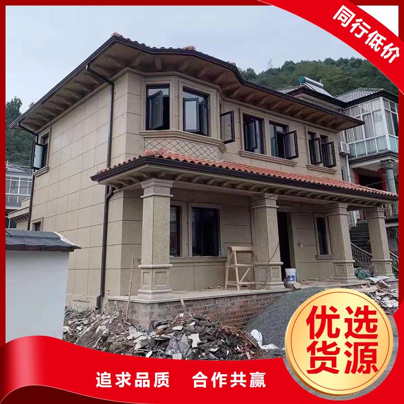 80*100雨水管供应可定制有保障