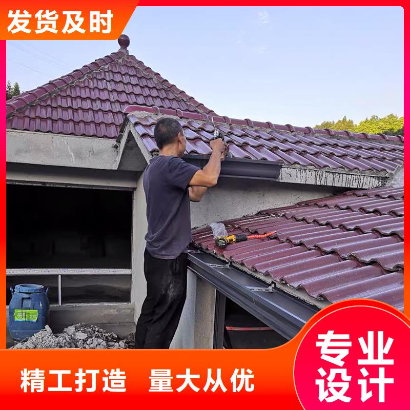 成品天沟彩铝天沟一站式采购方便省心同城服务商