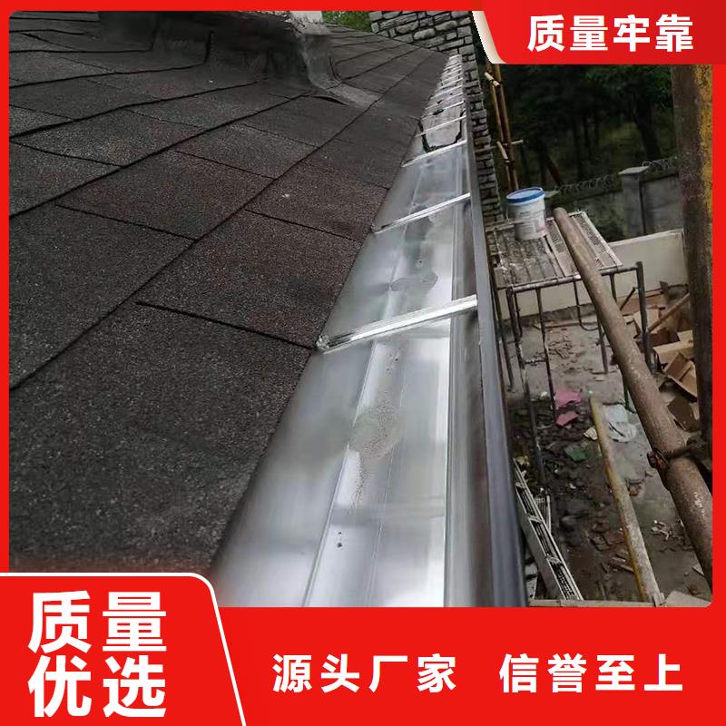 天沟发货及时工厂价格