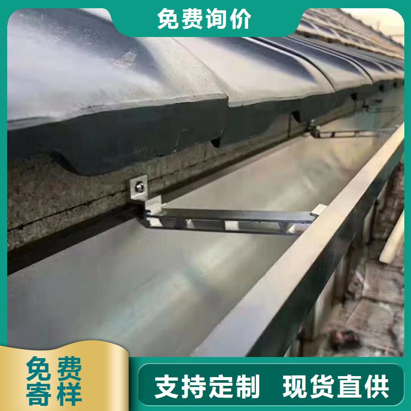 别墅天沟檐沟规格齐全量大从优