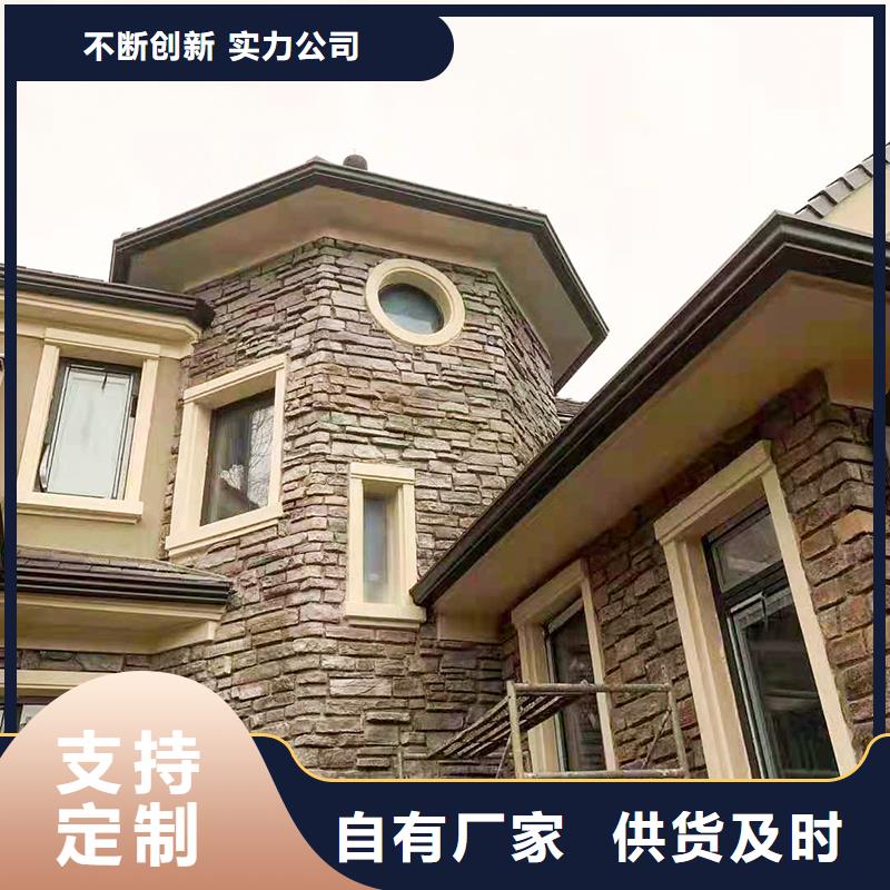 成品天沟_【彩铝檐沟】畅销当地本地公司