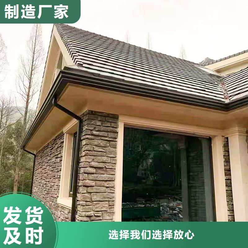 成品天沟学校屋檐排水库存充足同城供应商