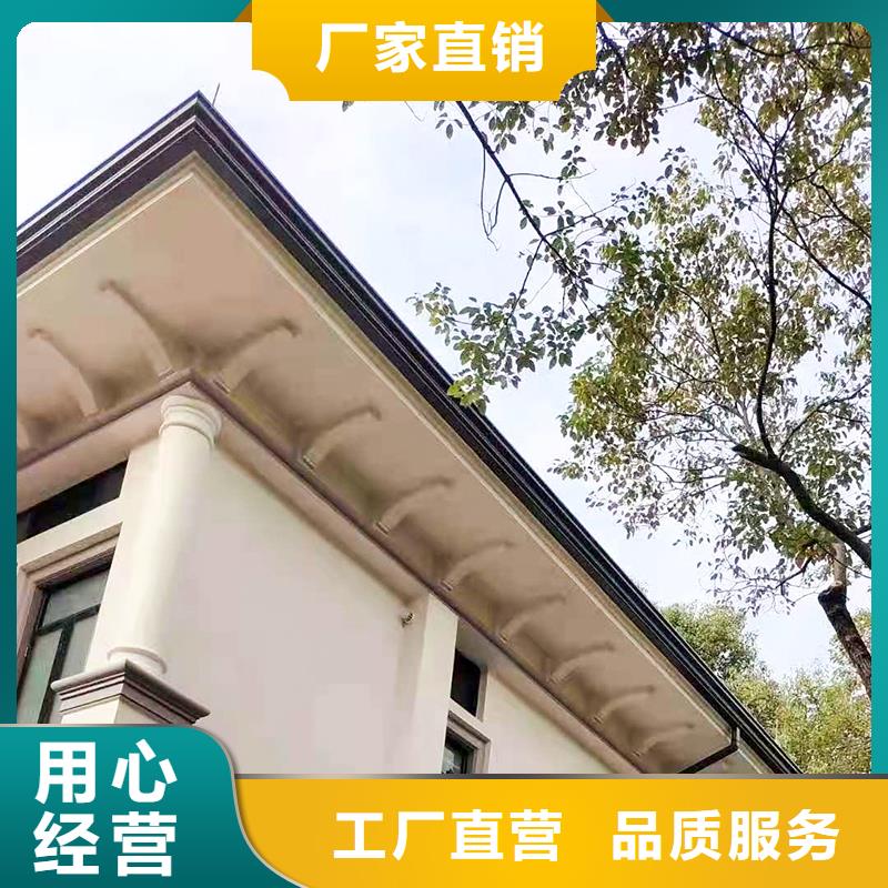 檐沟产品介绍同城生产商