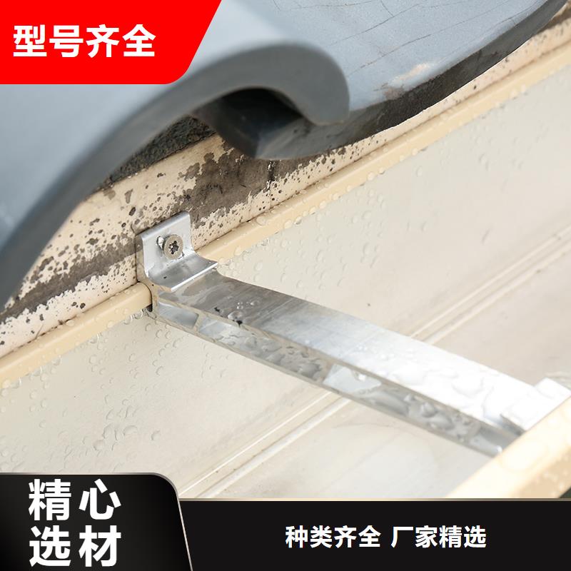 铝合金檐槽全国配送同城生产商