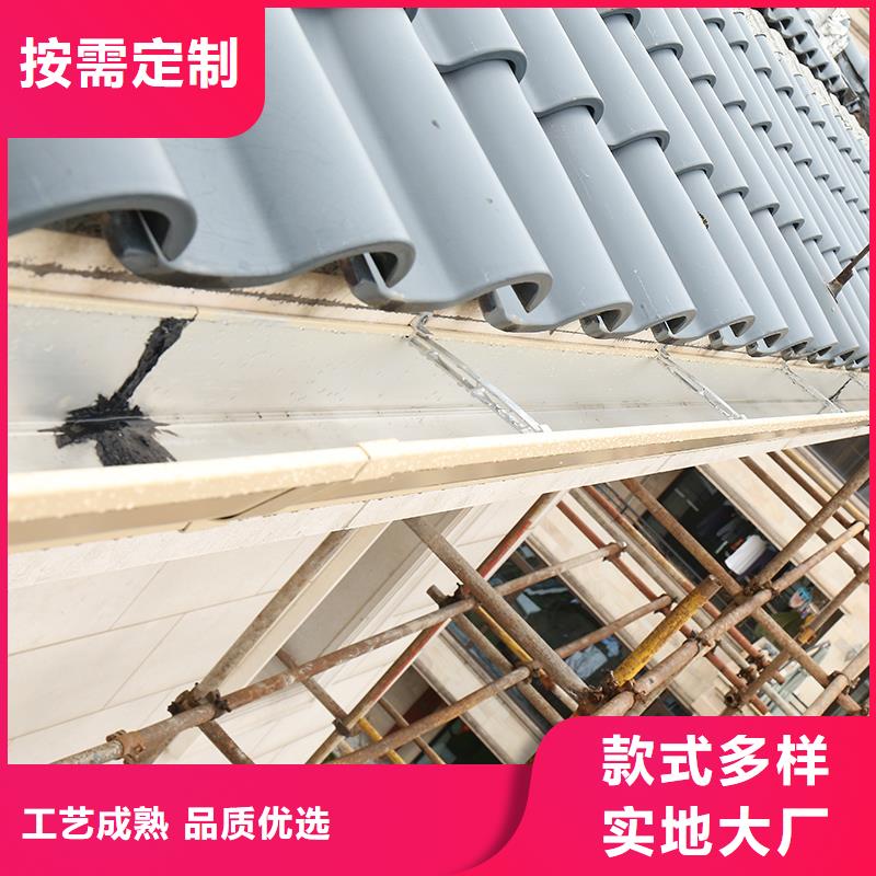 成品天沟厂家现货无中间商厂家直销
