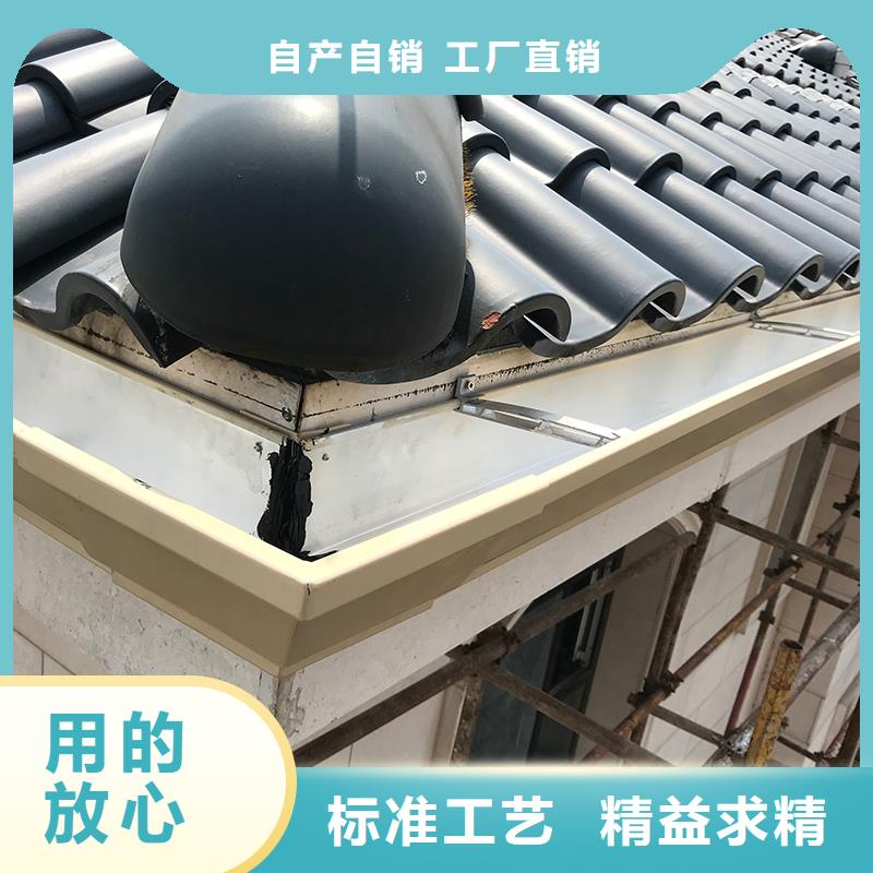 排水槽优惠报价量大从优