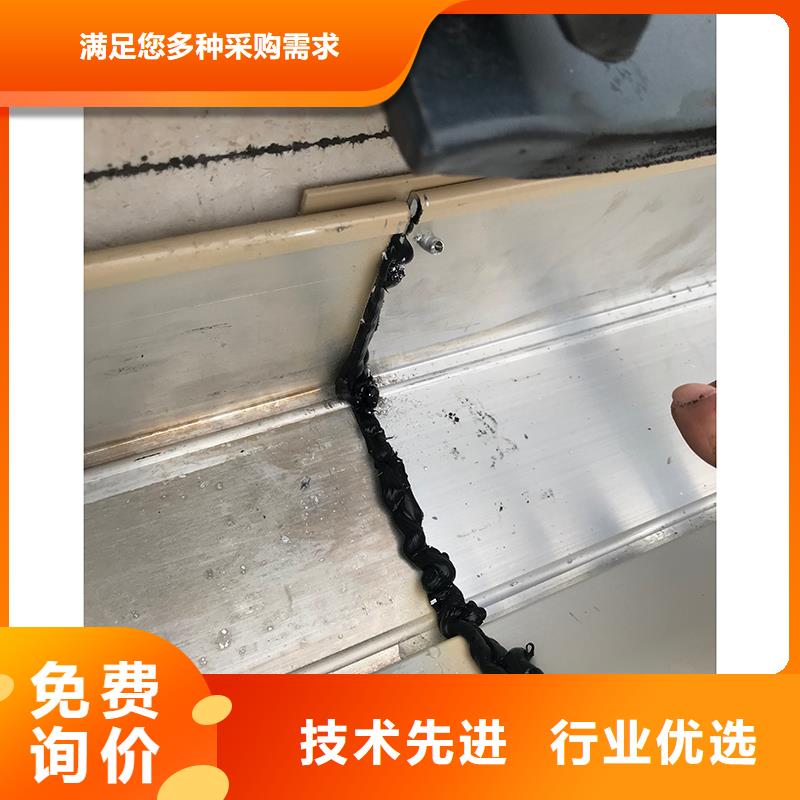 天沟管材优惠报价快速物流发货