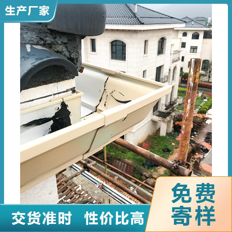 檐沟欢迎电询用心经营
