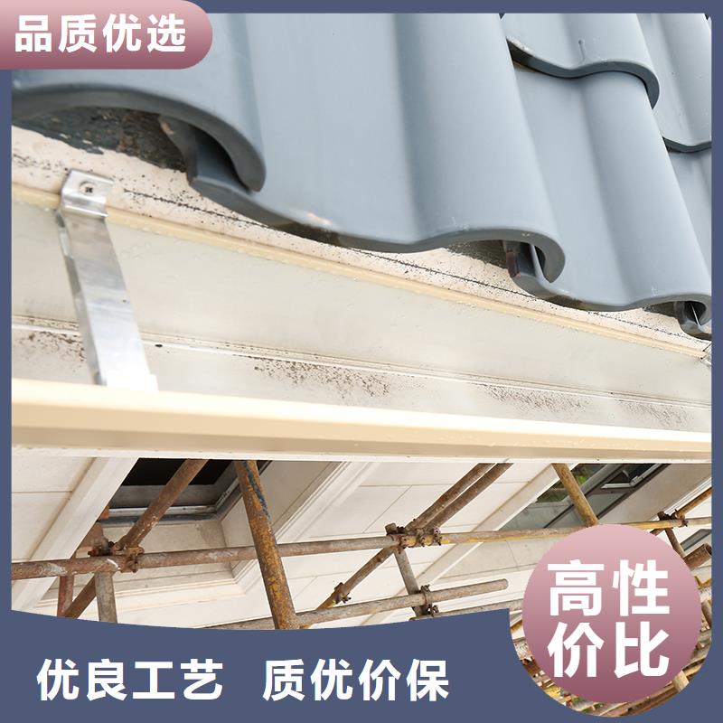 排水槽价格行情严选好货