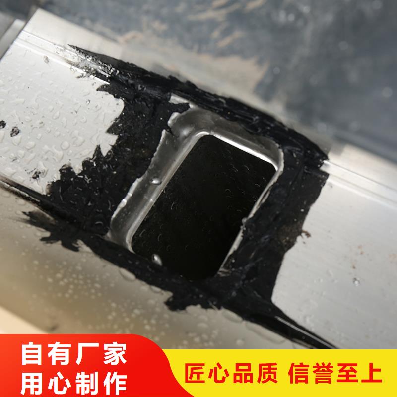 彩铝天沟规格齐全当地品牌