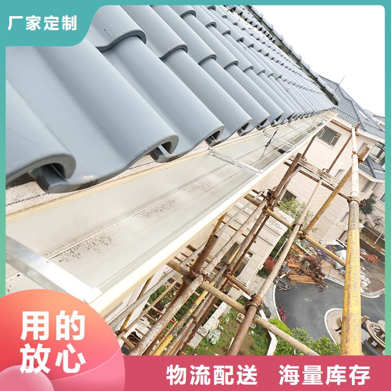 别墅天沟檐沟施工本地公司