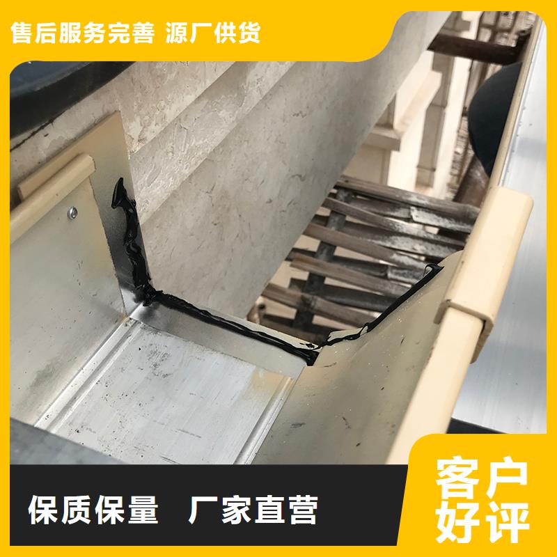 成品天沟厂家价格专注细节更放心