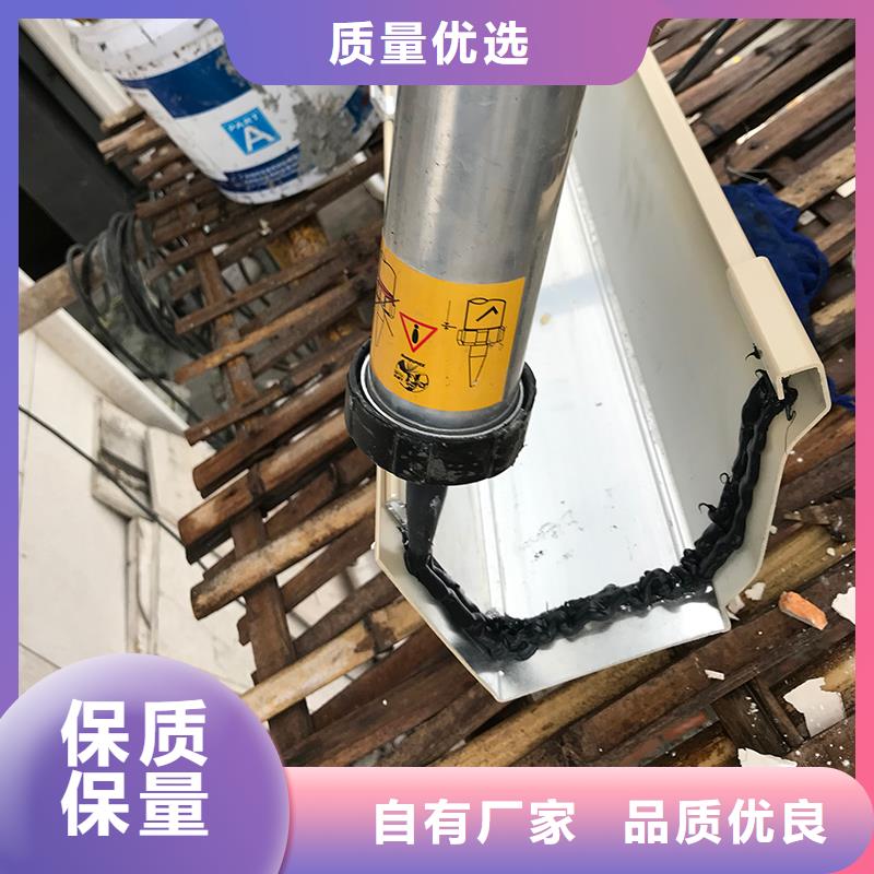 成品天沟实拍展现放心得选择