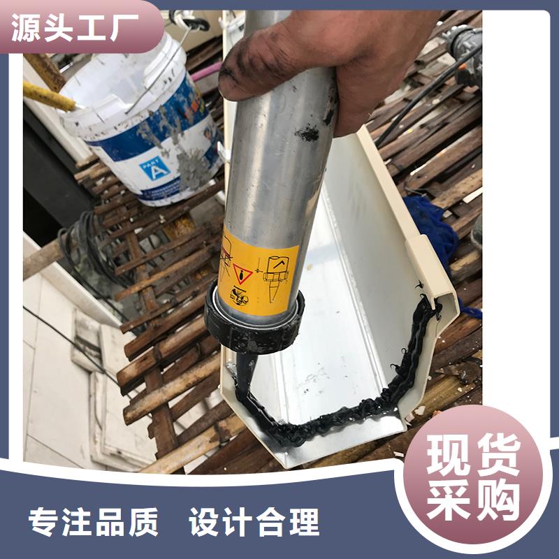 无缝落水槽发货及时本地经销商