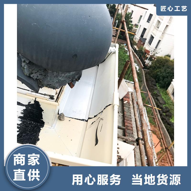 成品檐沟设计出厂价