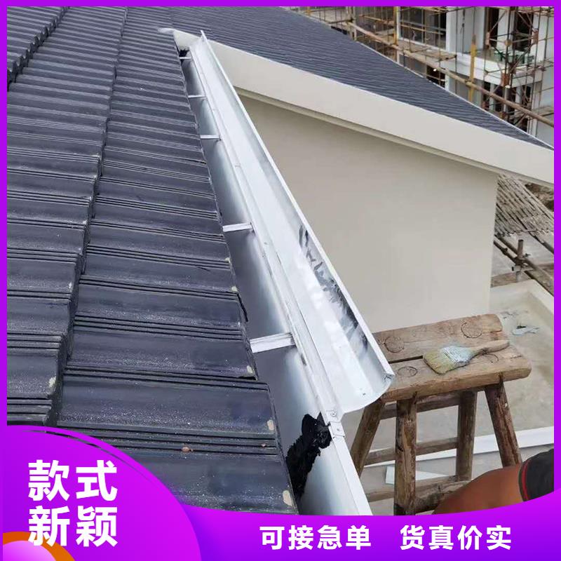 天沟管材欢迎电询好品质选我们