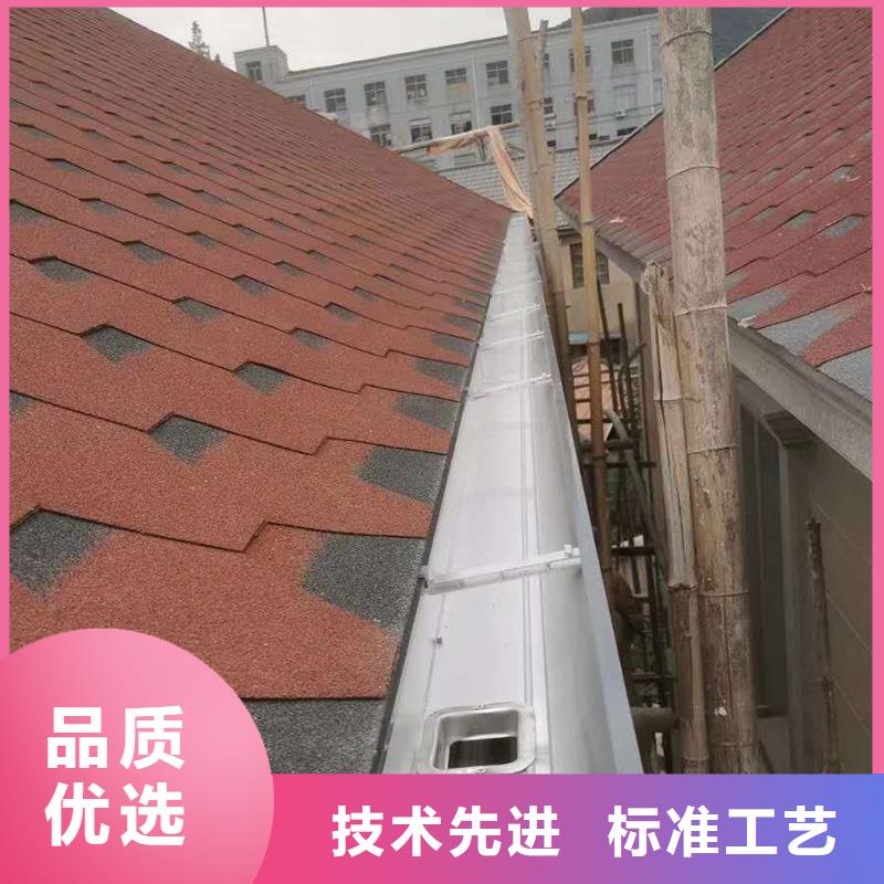 无缝檐槽厂家直供同城生产商