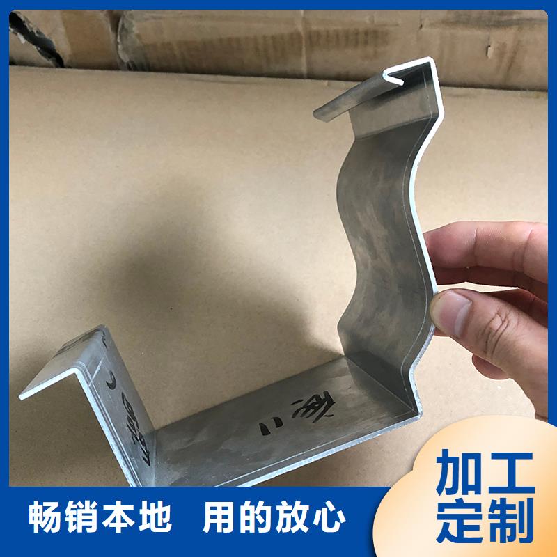 8英寸天沟厂家厂家