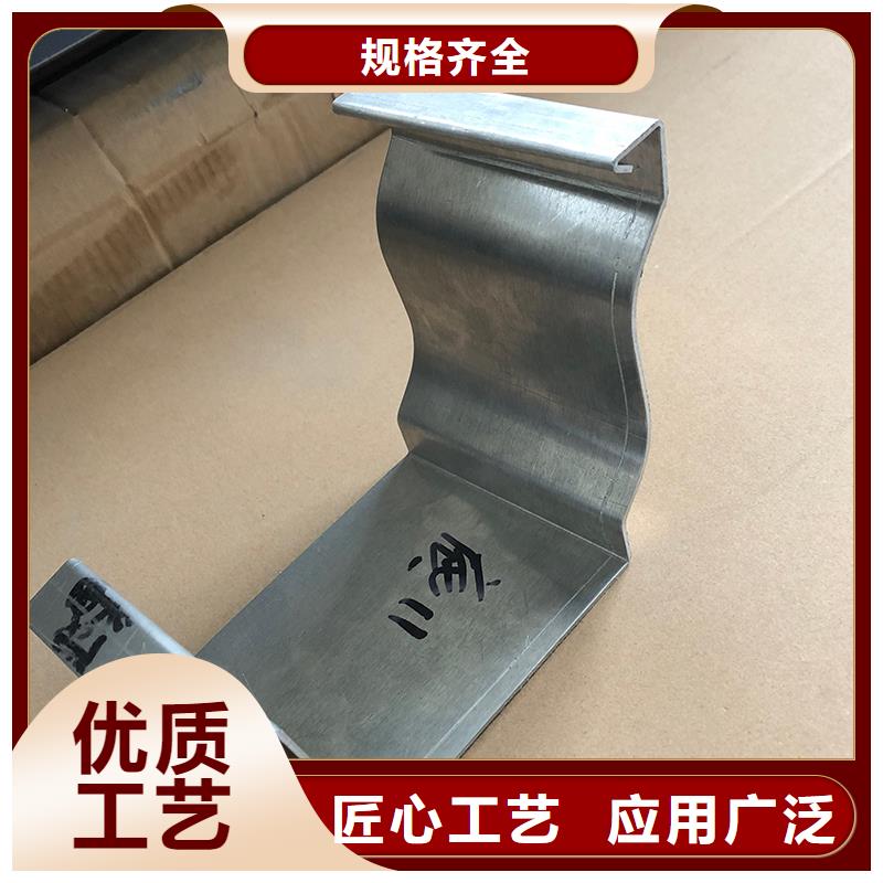 彩铝天沟产品介绍同城品牌