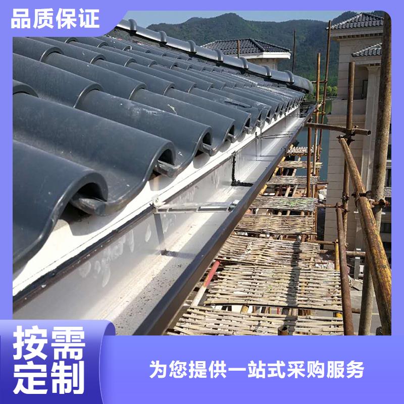 成品天沟,天沟板质量安心免费询价