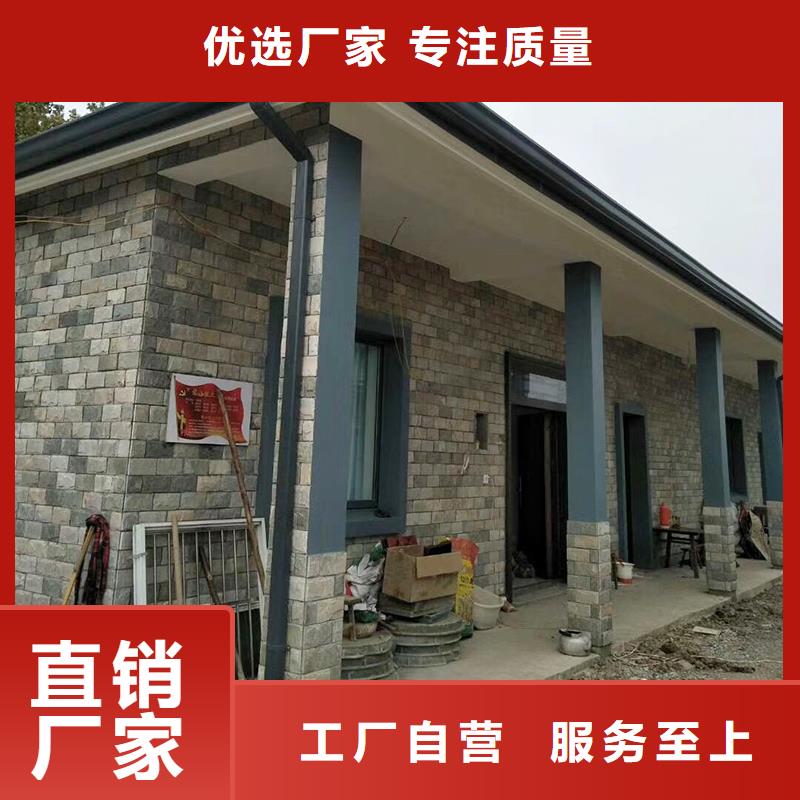 成品檐槽诚信企业多种优势放心选择