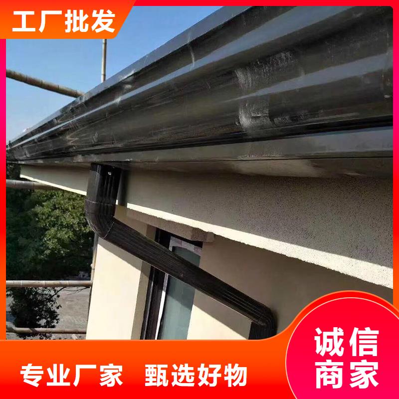 ​昌江县铝合金水槽设计价格地道