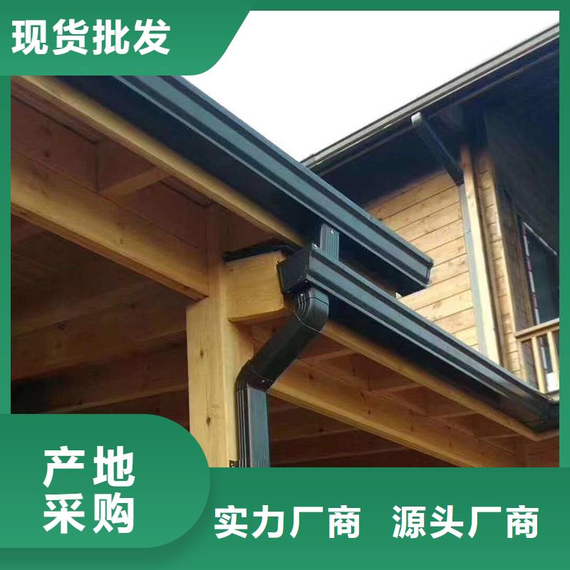 铝合金天沟厂家行业优选