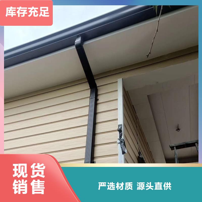 常规天沟尺寸信息无中间商厂家直销
