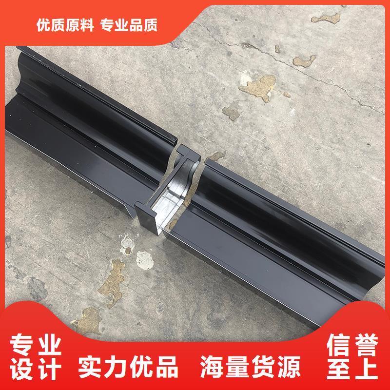 无缝檐槽诚信企业产地直供