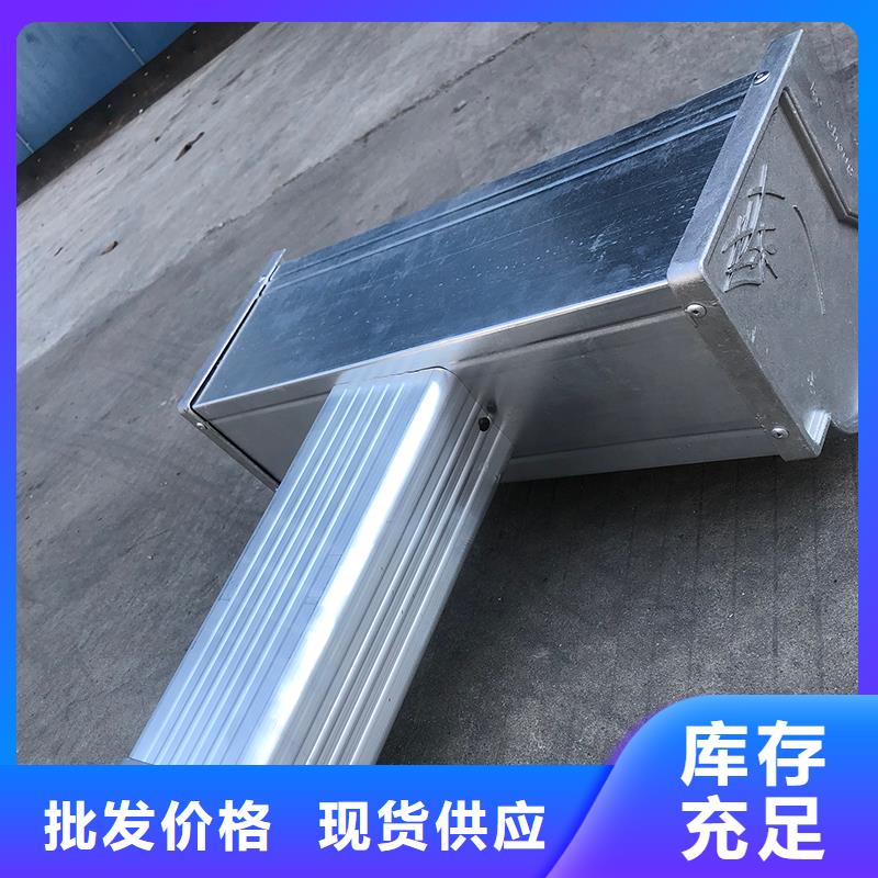 铝合金雨水槽施工队伍实力工厂