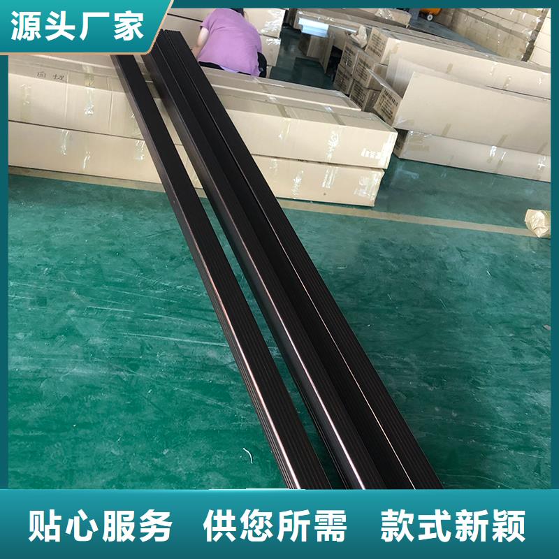 成品天沟一站式供应同城生产商