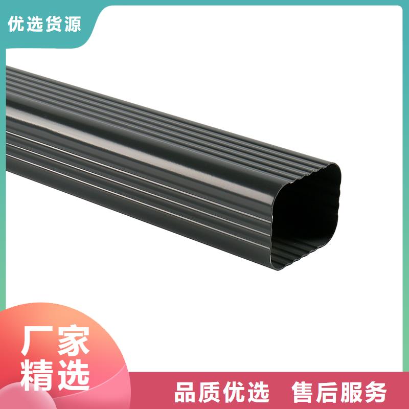 成品檐槽实体厂家闪电发货
