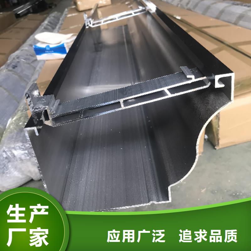 成品檐槽厂家可接急单